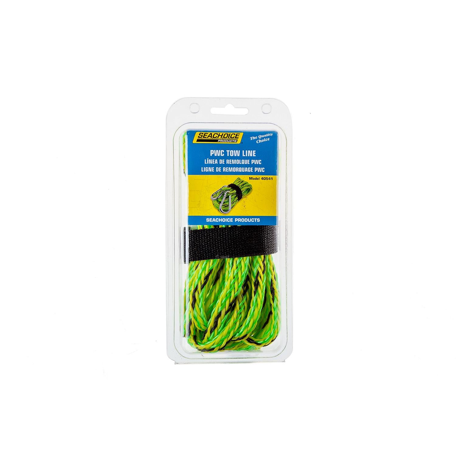 Tow Rope For PWC, 20ft