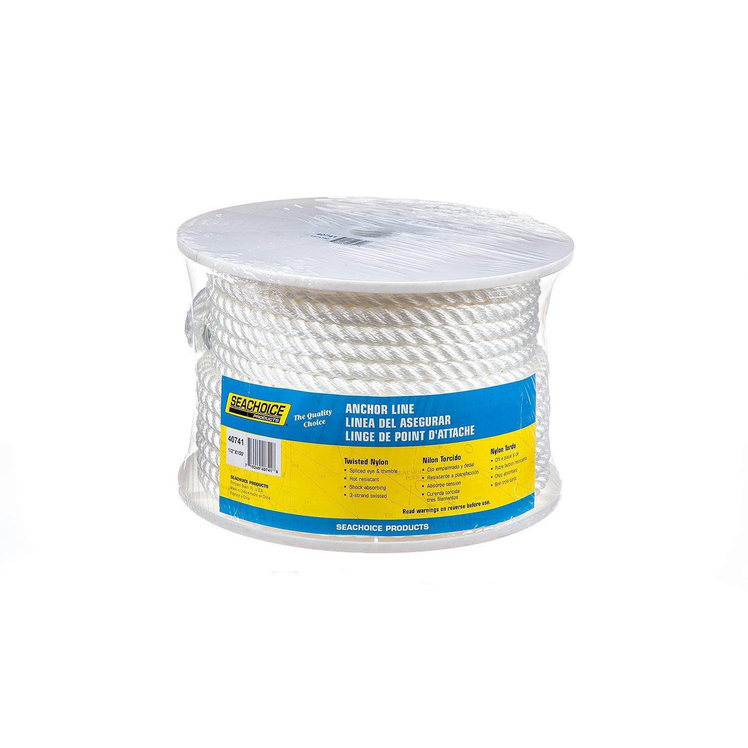 3-Strand Twisted Nylon Anchor Line, White, 1/2in x 150ft