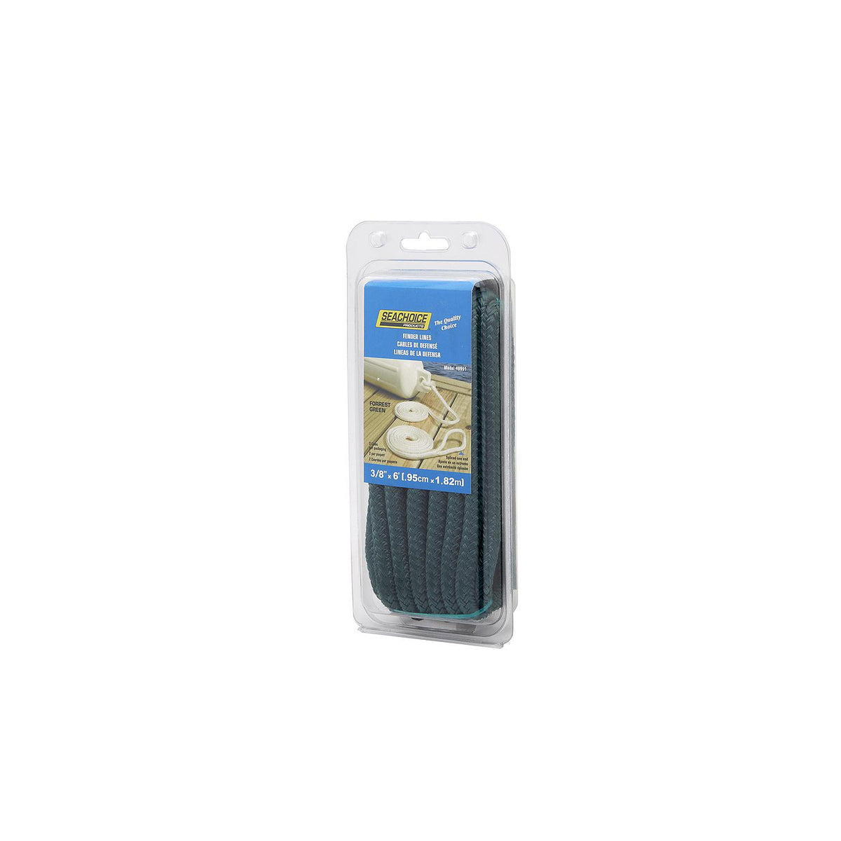 Double Braided Nylon Fender Line, Forest Green, 3/8in x 6ft, 2/PK