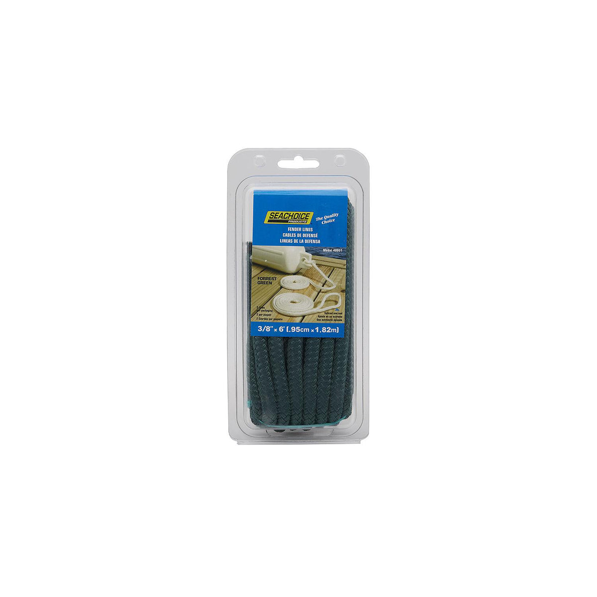 Double Braided Nylon Fender Line, Forest Green, 3/8in x 6ft, 2/PK