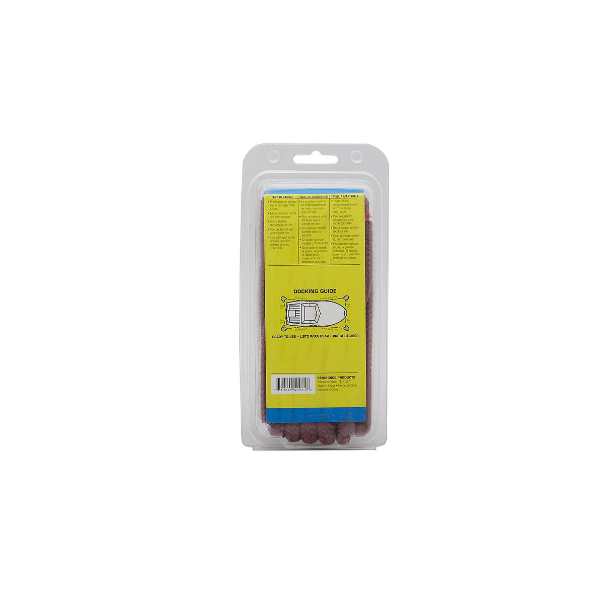 Double Braided Nylon Fender Line, Burgundy, 3/8in x 6ft