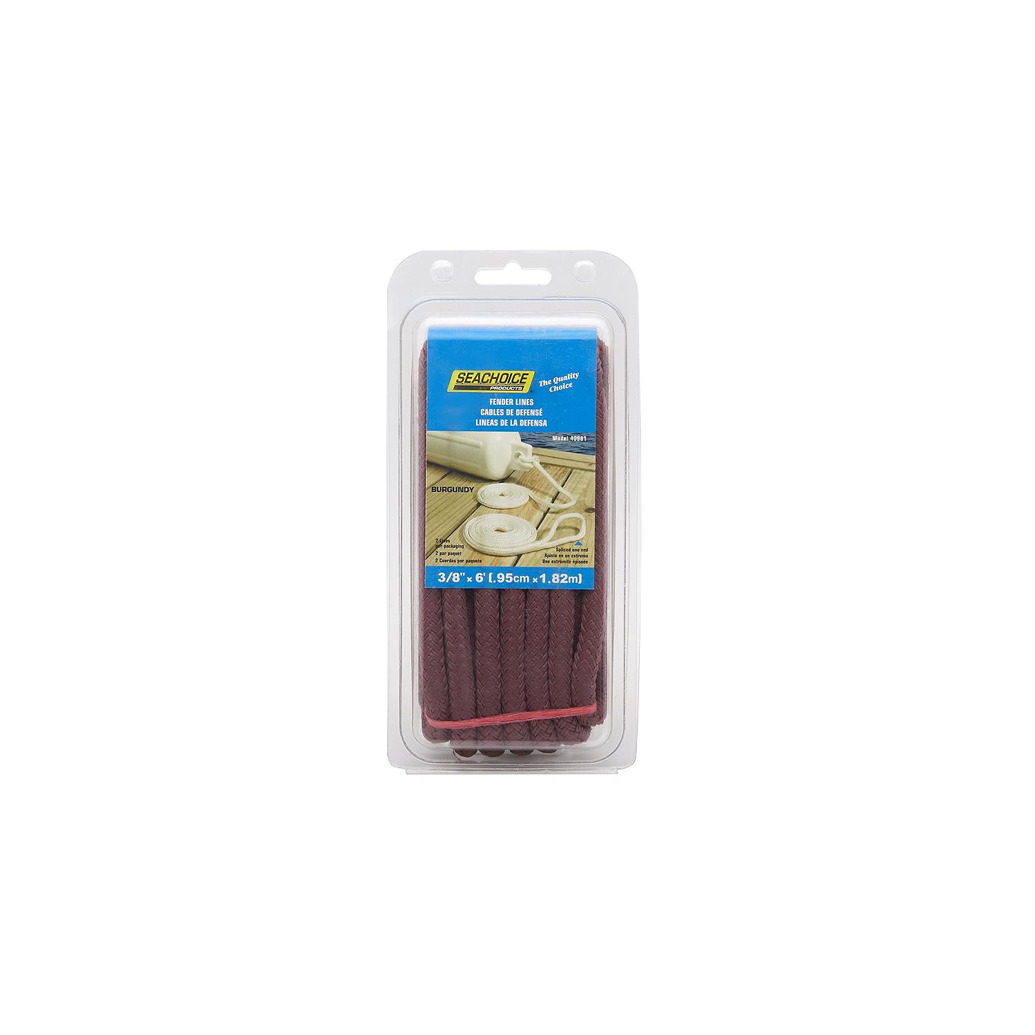 Double Braided Nylon Fender Line, Burgundy, 3/8in x 6ft