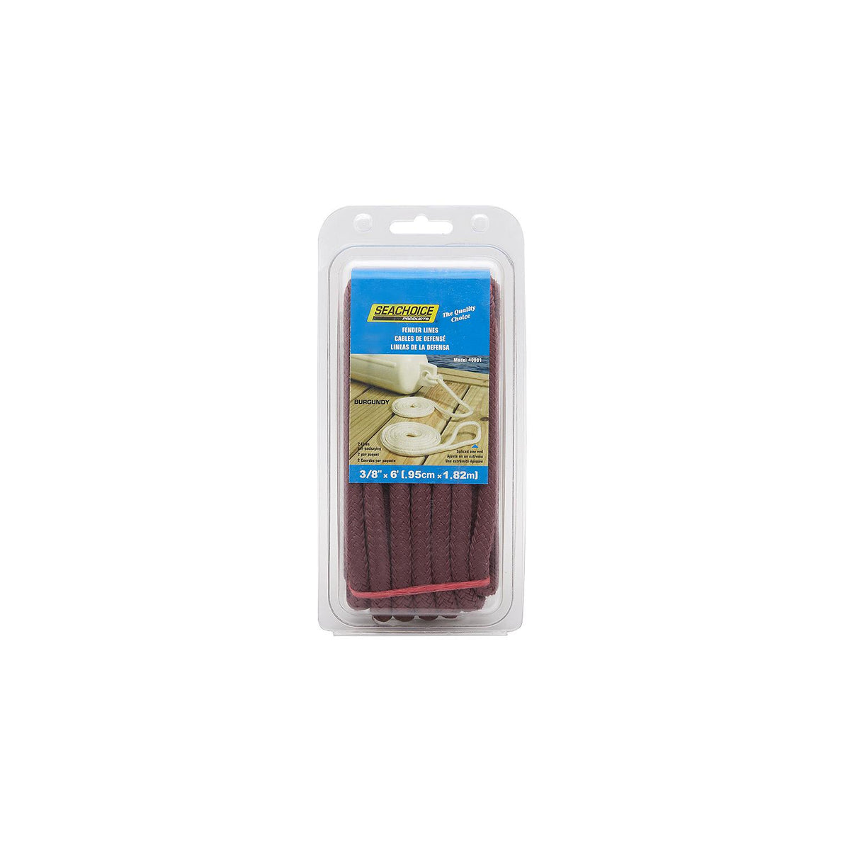 Double Braided Nylon Fender Line, Burgundy, 3/8in x 6ft