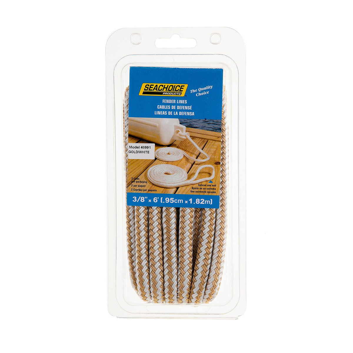 Double Braided Nylon Fender Line 3/8in x 6ft, Gold/White, 2/PK