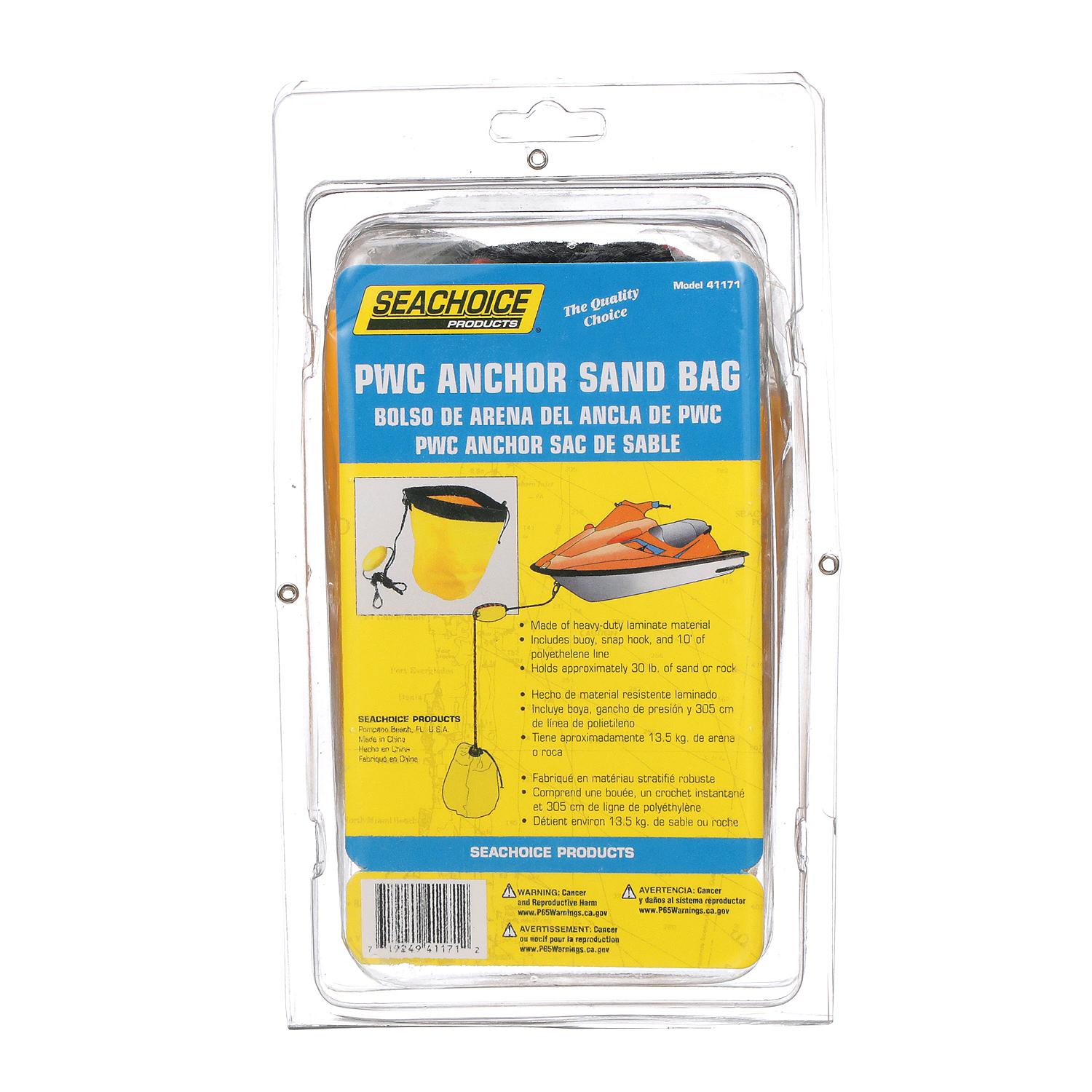 Heavy Duty PWC Sand Anchor Kit w/ Buoy & 10ft  Anchor Line