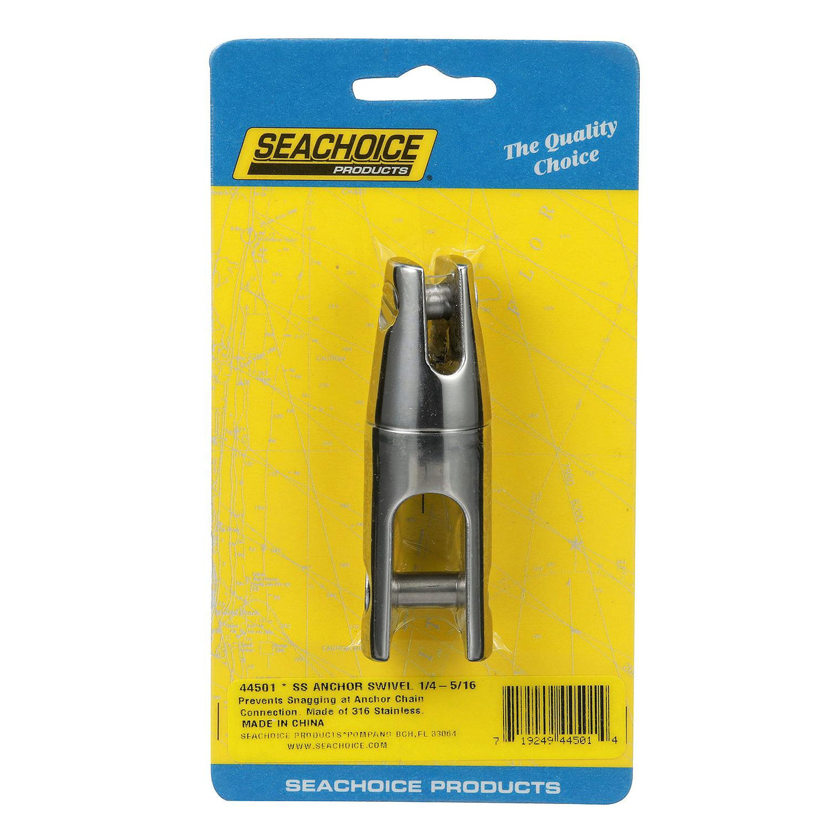 Stainless Steel Anchor Swivel - 3-1/2in Long - 1,700 lbs