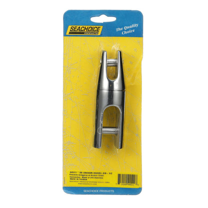 Stainless Steel Anchor Swivel - 4-5/8in Long - 2,650 lbs