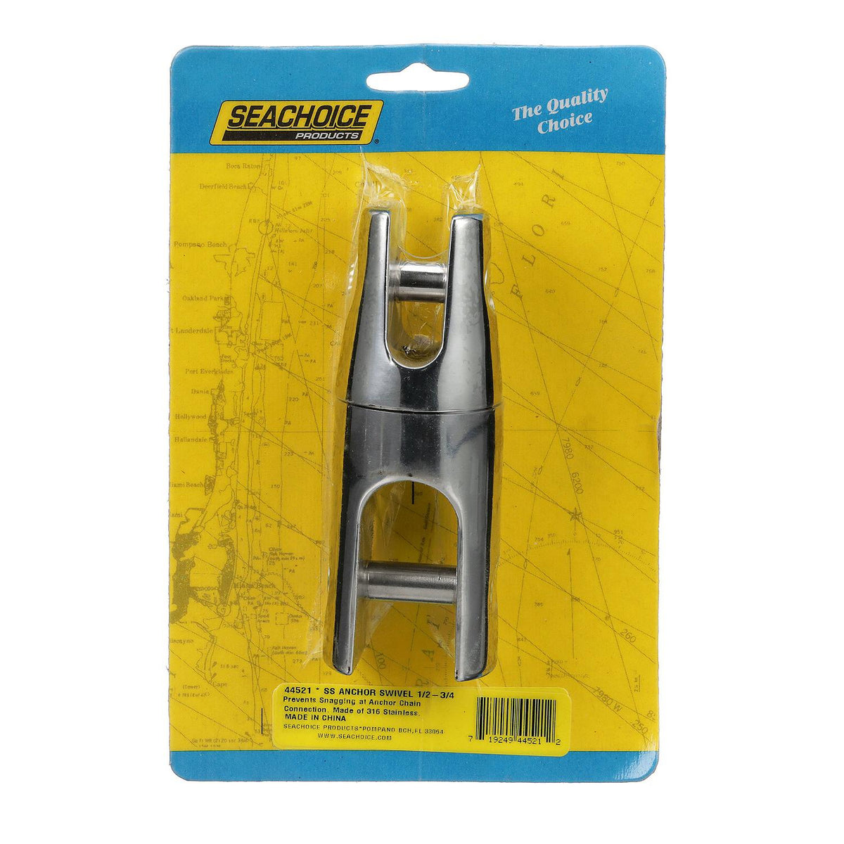 Stainless Steel Anchor Swivell - 6in Long - 3,400 lbs