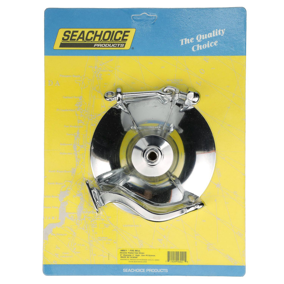 6in Chrome Plated Brass Fog Bell
