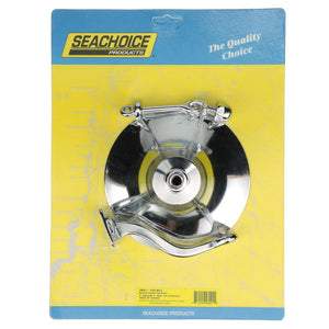 6in Chrome Plated Brass Fog Bell