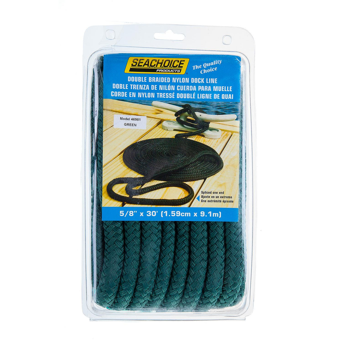 Double Braid Nylon Dock Line, Forest Green, 5/8in x 30ft