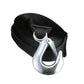 Winch Strap, 2in x 20ft