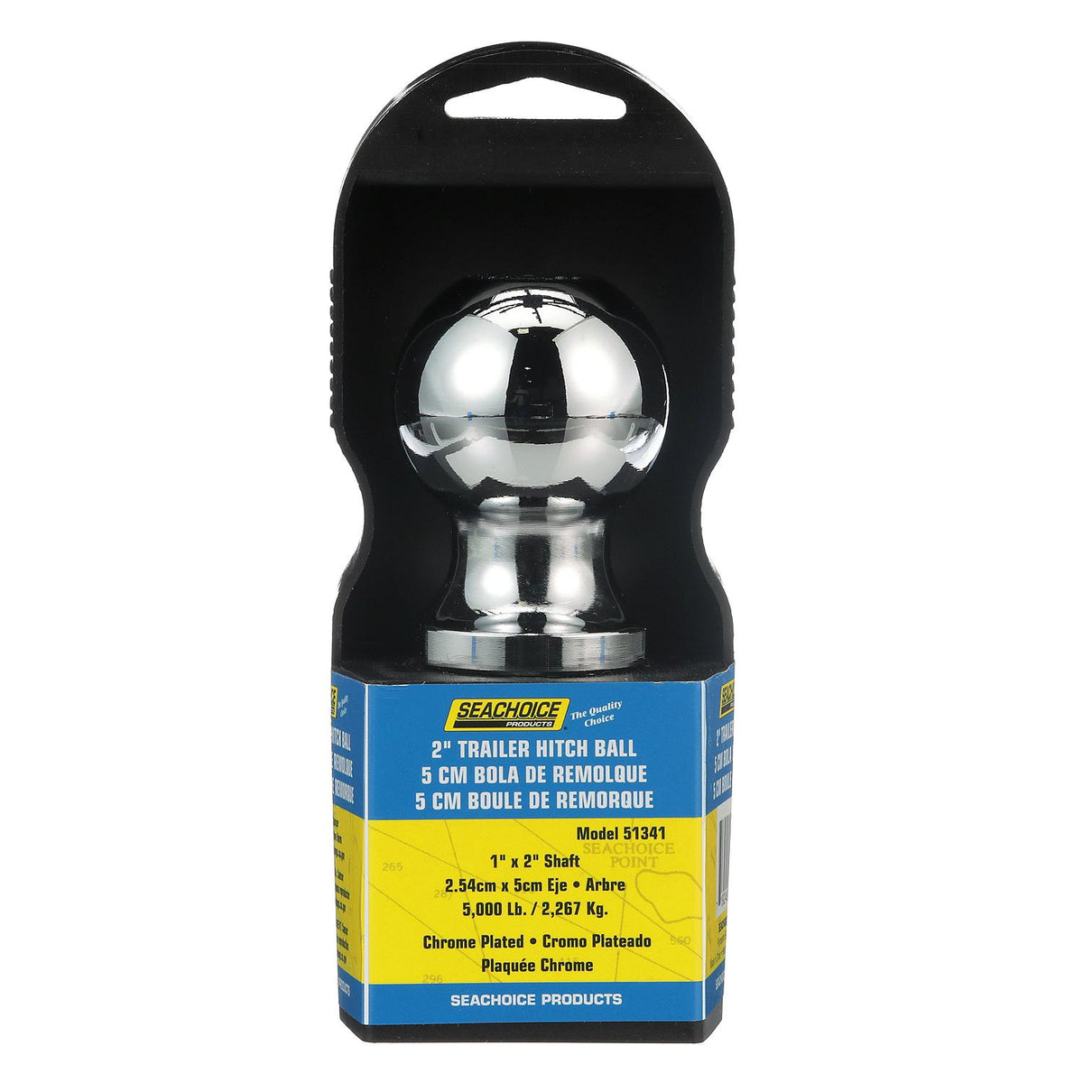 Chrome Plated Steel Trailer Coupler Ball, 2in x 1in x 2in