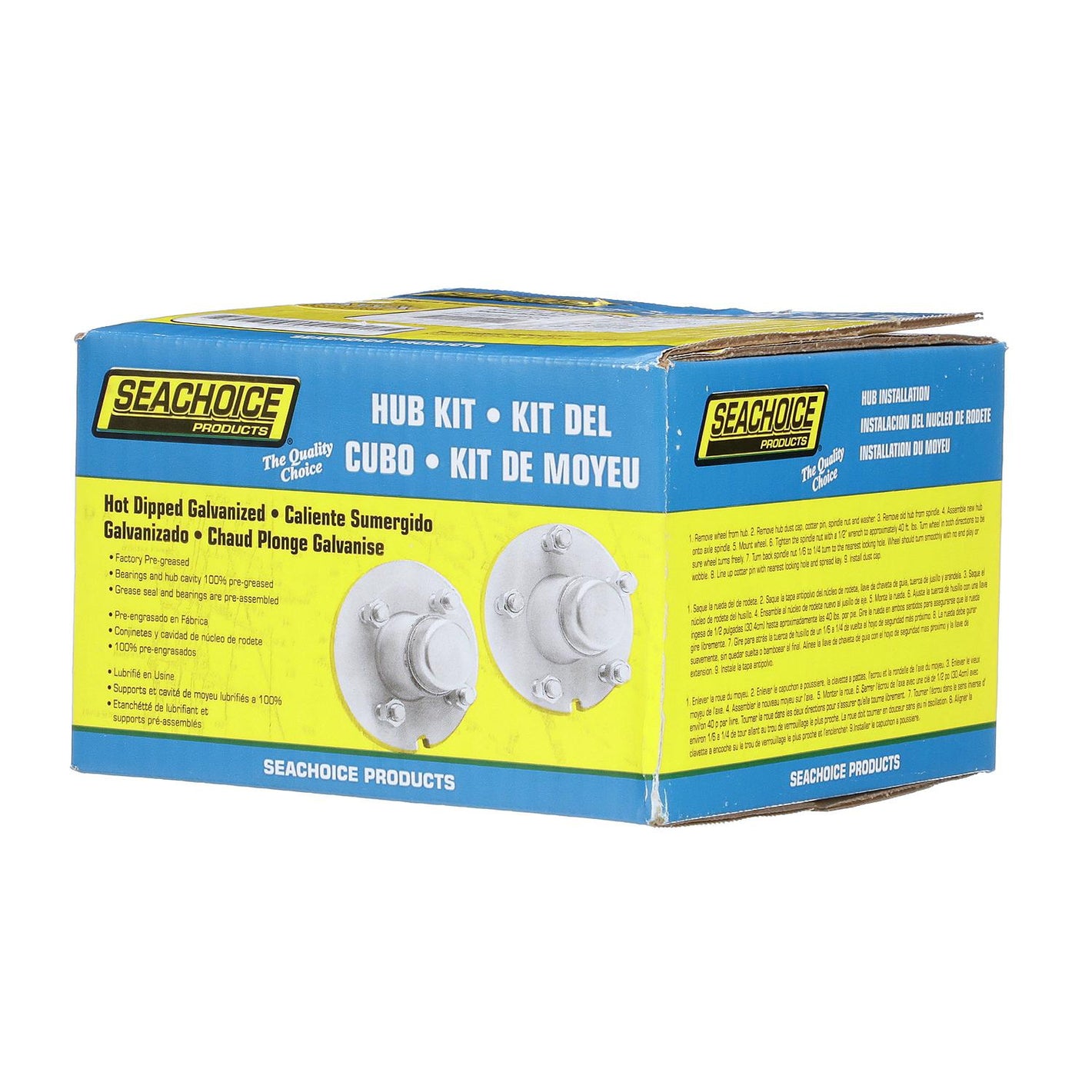 Galvanized Trailer Wheel Hub, 1in x 5 Lug UHI