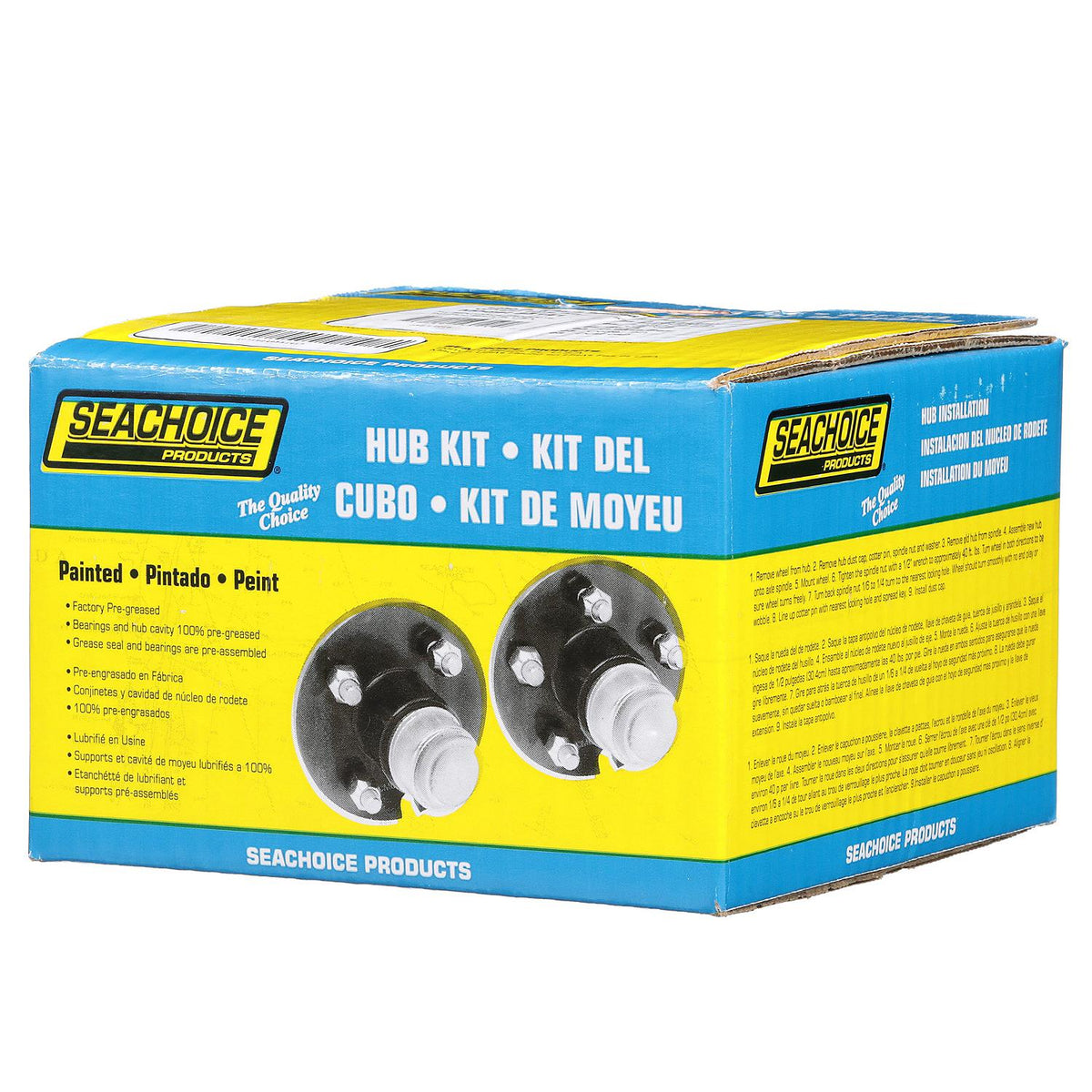Painted Trailer Wheel Hub, 1in x 5 Lug UHI