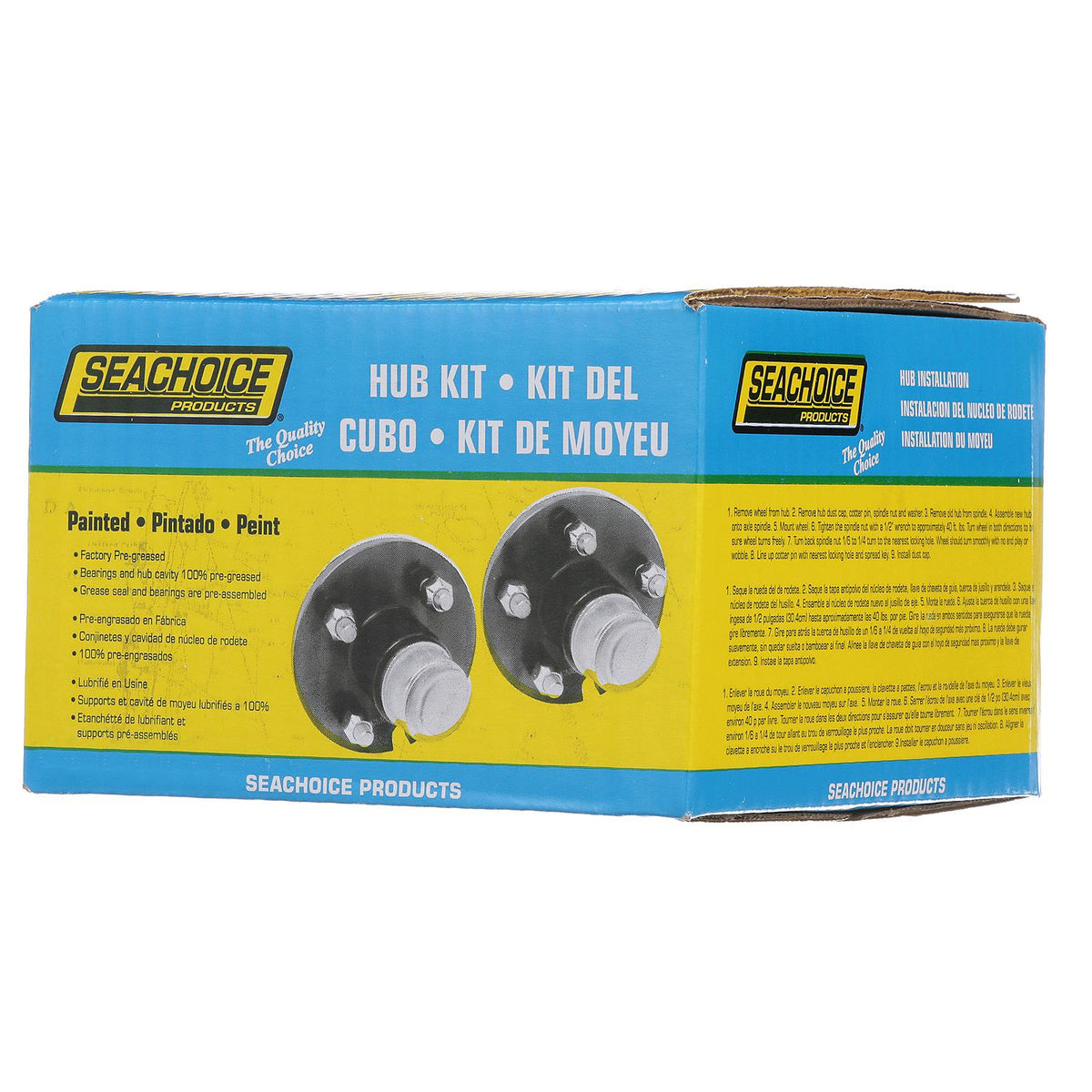 Painted Trailer Wheel Hub, 1-1/16in x 5 Lug UHI