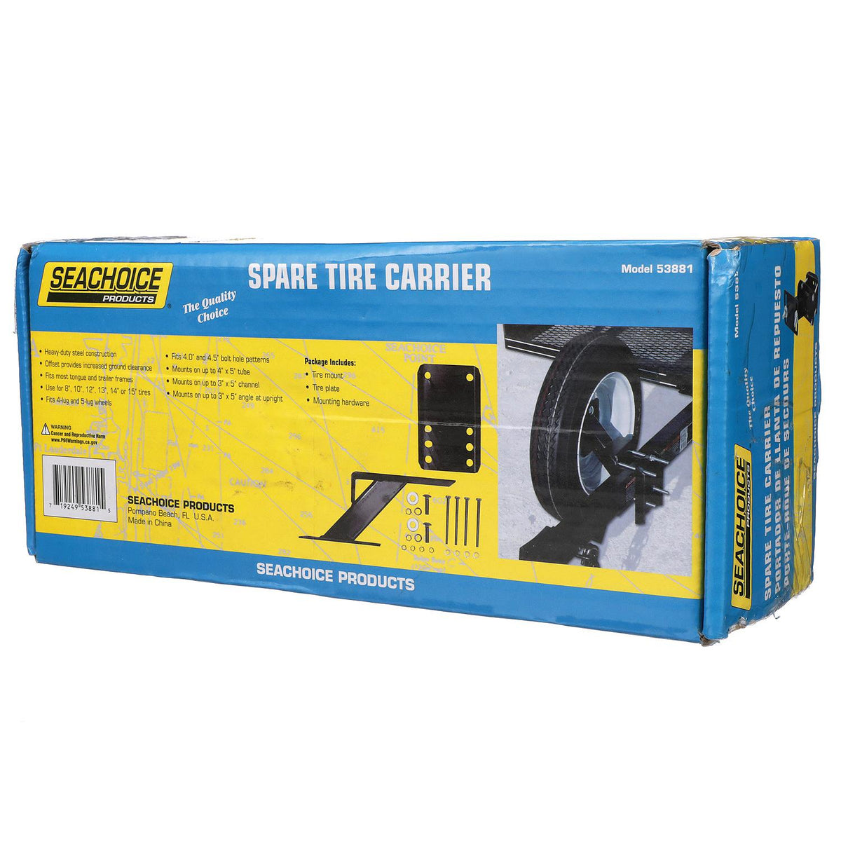 Side Mount Spare Tire Carrier