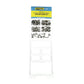 Nickel Plated Brass Canvas Snap Kit - 64 Piece