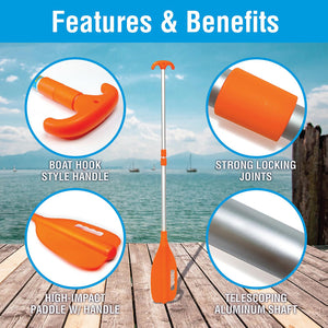 26in - 72in Telescoping Paddle
