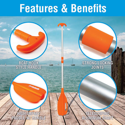 26in - 72in Telescoping Paddle