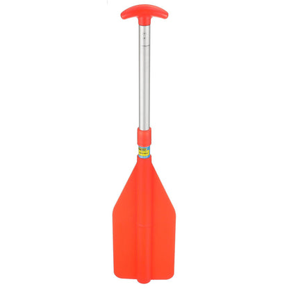 20in - 45in Telescoping Paddle