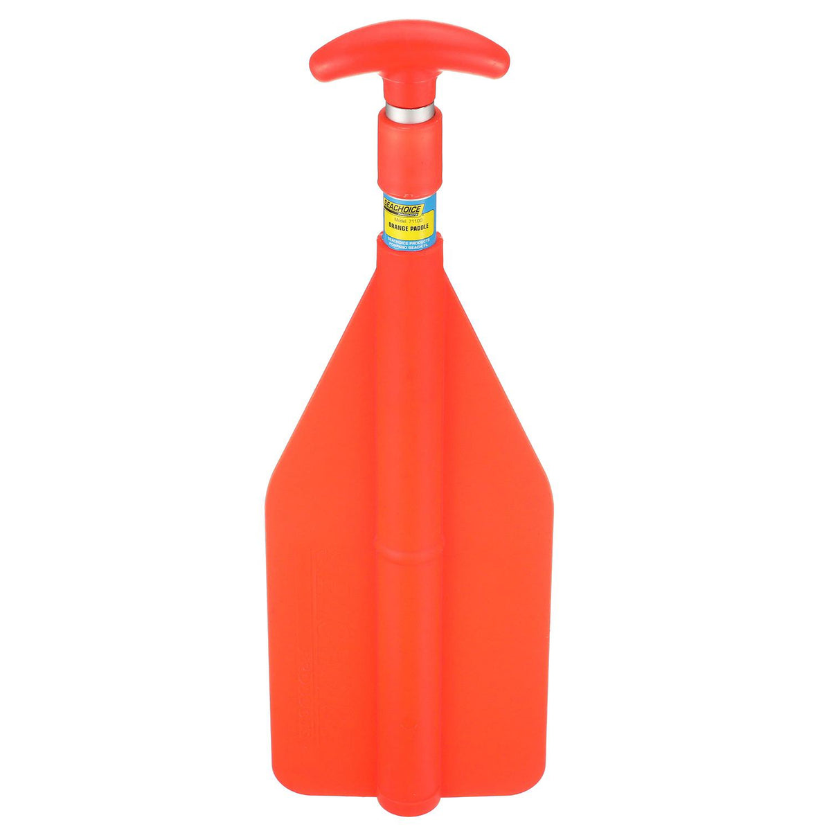 20in - 45in Telescoping Paddle