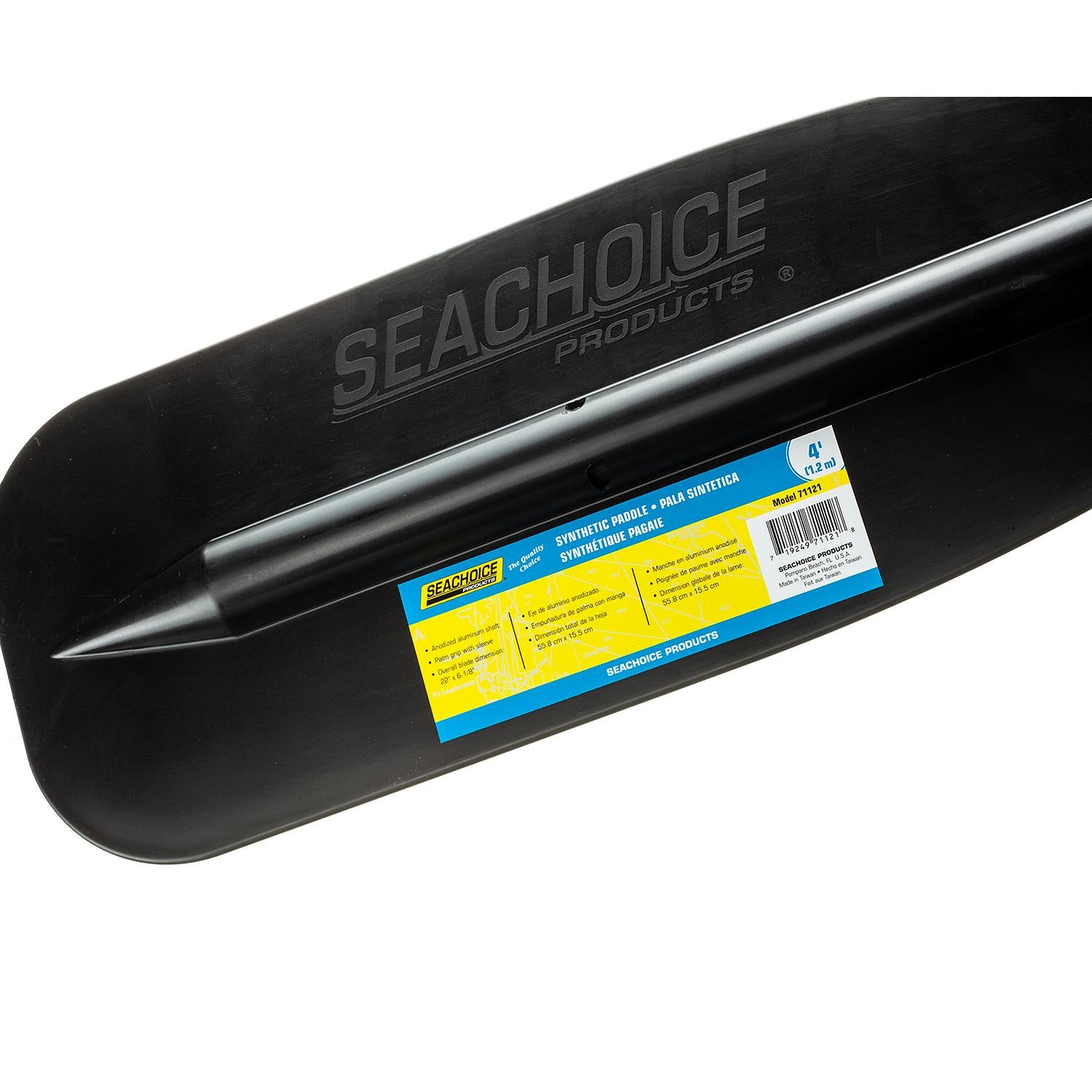 Synthetic Paddle w/ Aluminum Shaft, 4ft