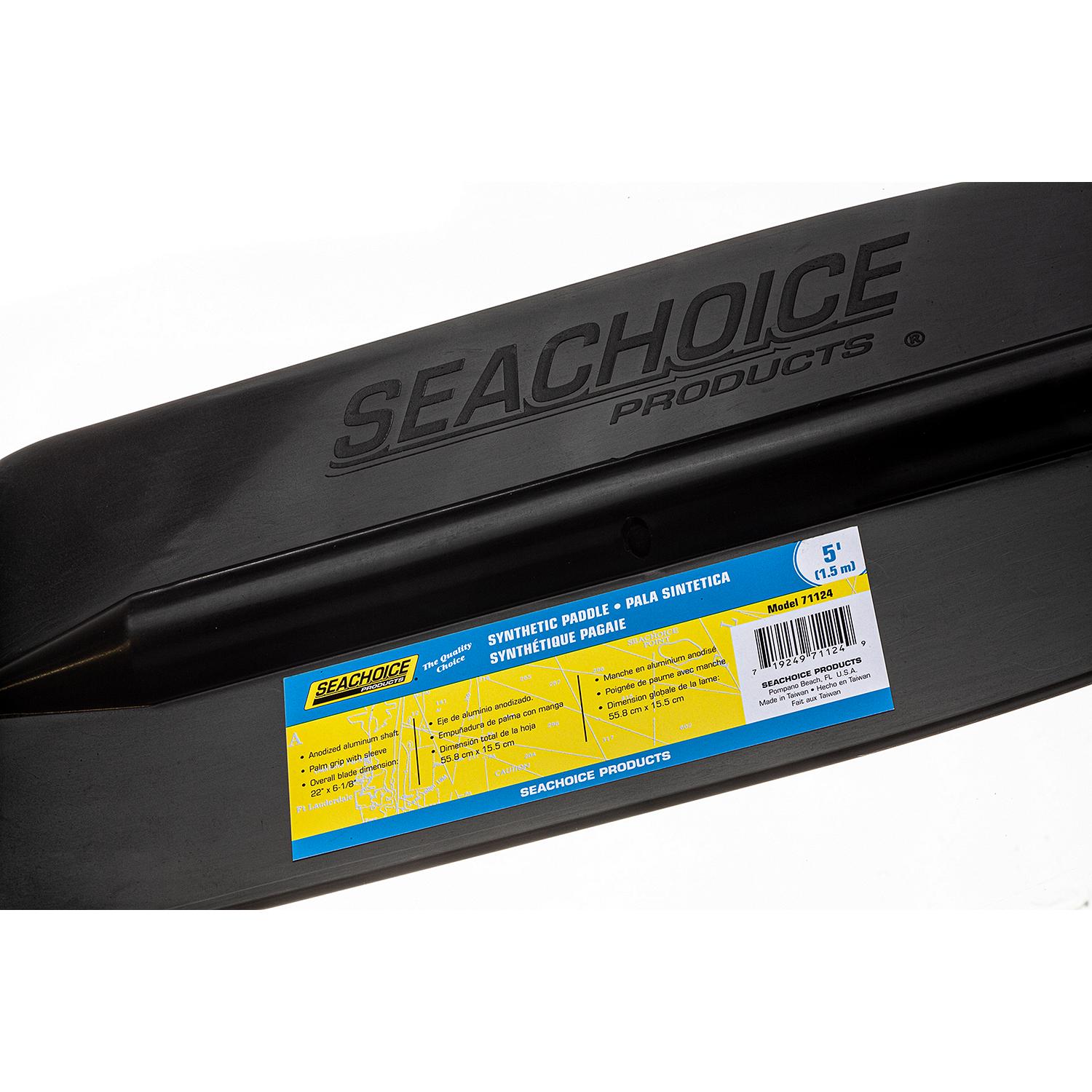 Synthetic Paddle w/ Aluminum Shaft, 5ft