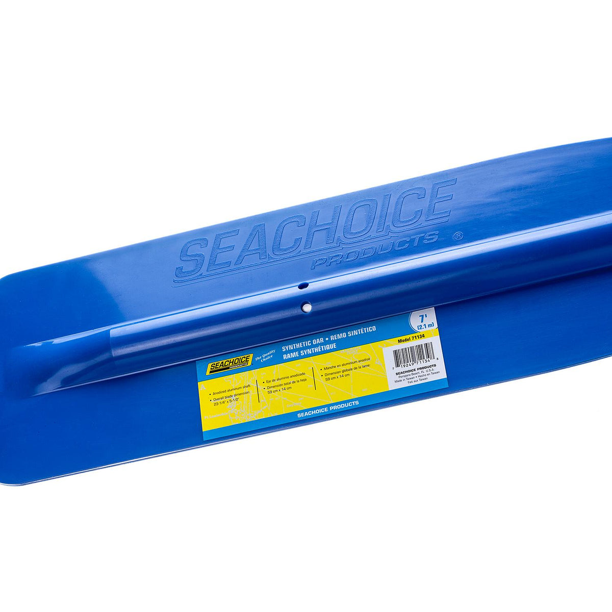 Synthetic Oar, 7ft