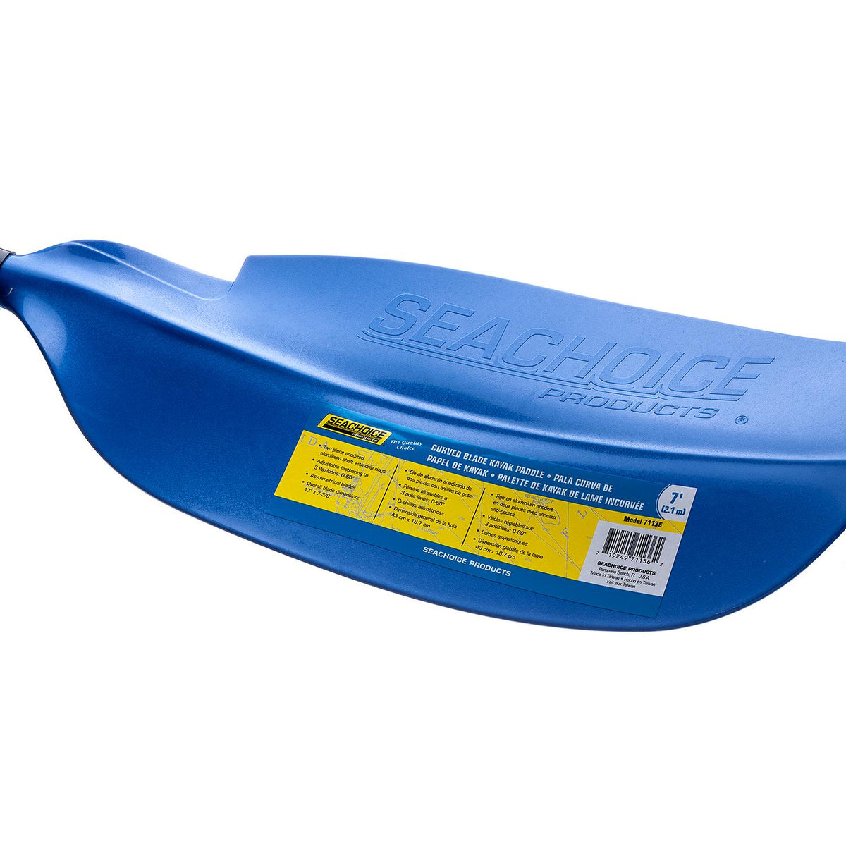 Curved-Blade Kayak Paddle, 7ft