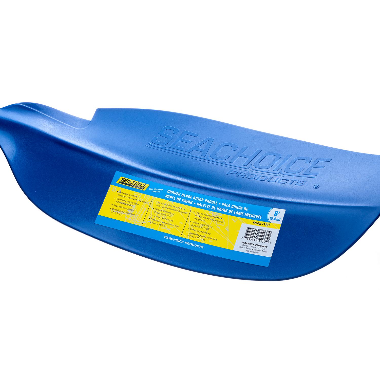 Curved-Blade Kayak Paddle, 8ft