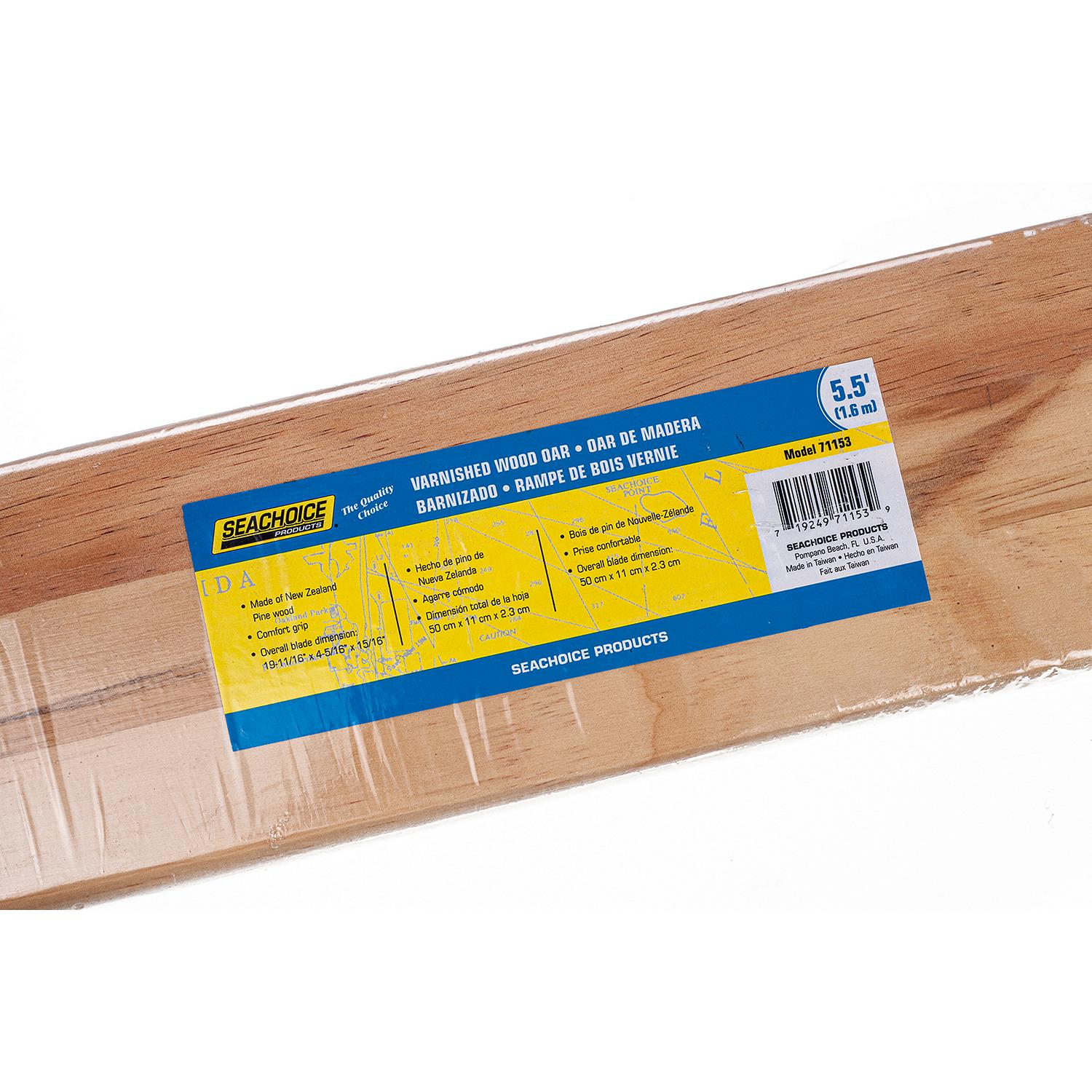 Premium Varnished Oar w/ Comfort Grip, 5.5ft
