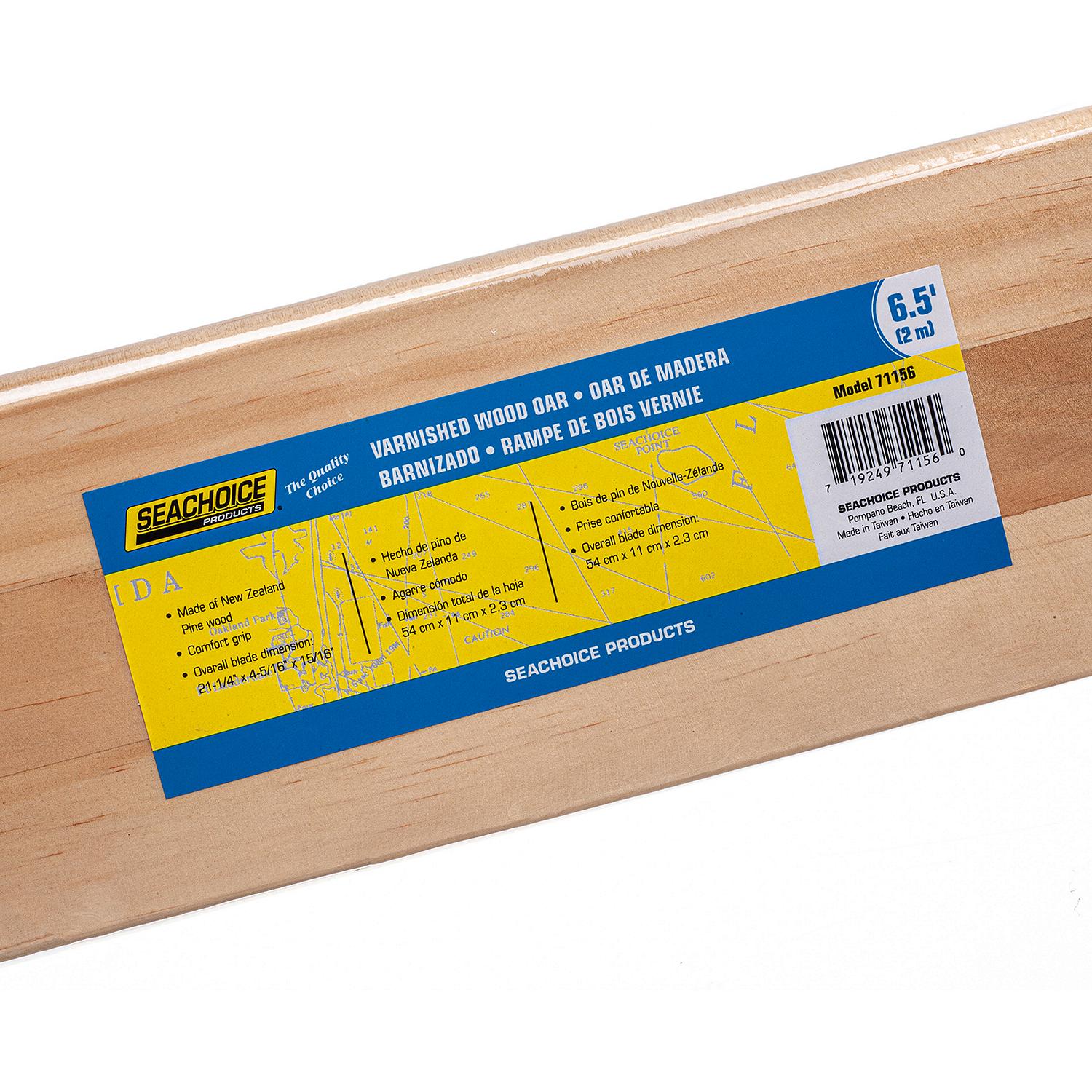 Premium Varnished Oar w/ Grip, 6.5ft
