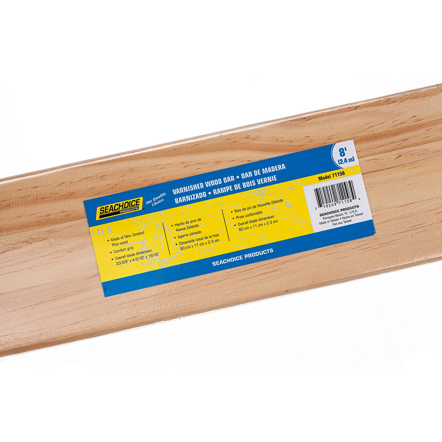 Premium Varnished Oar w/ Comfort Grip, 8ft