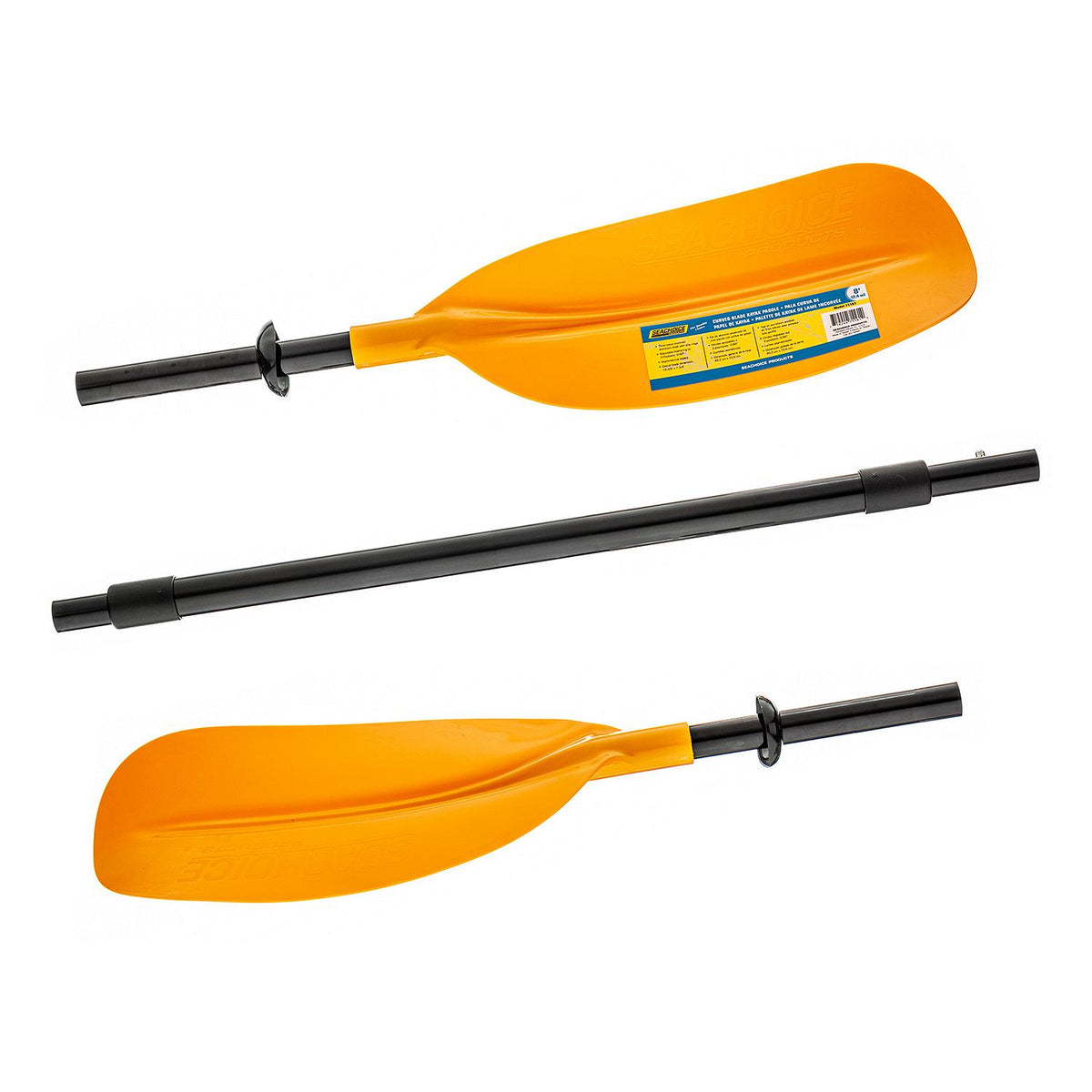 3-Piece Straight-Blade Kayak Paddle, UPS-able, 8ft