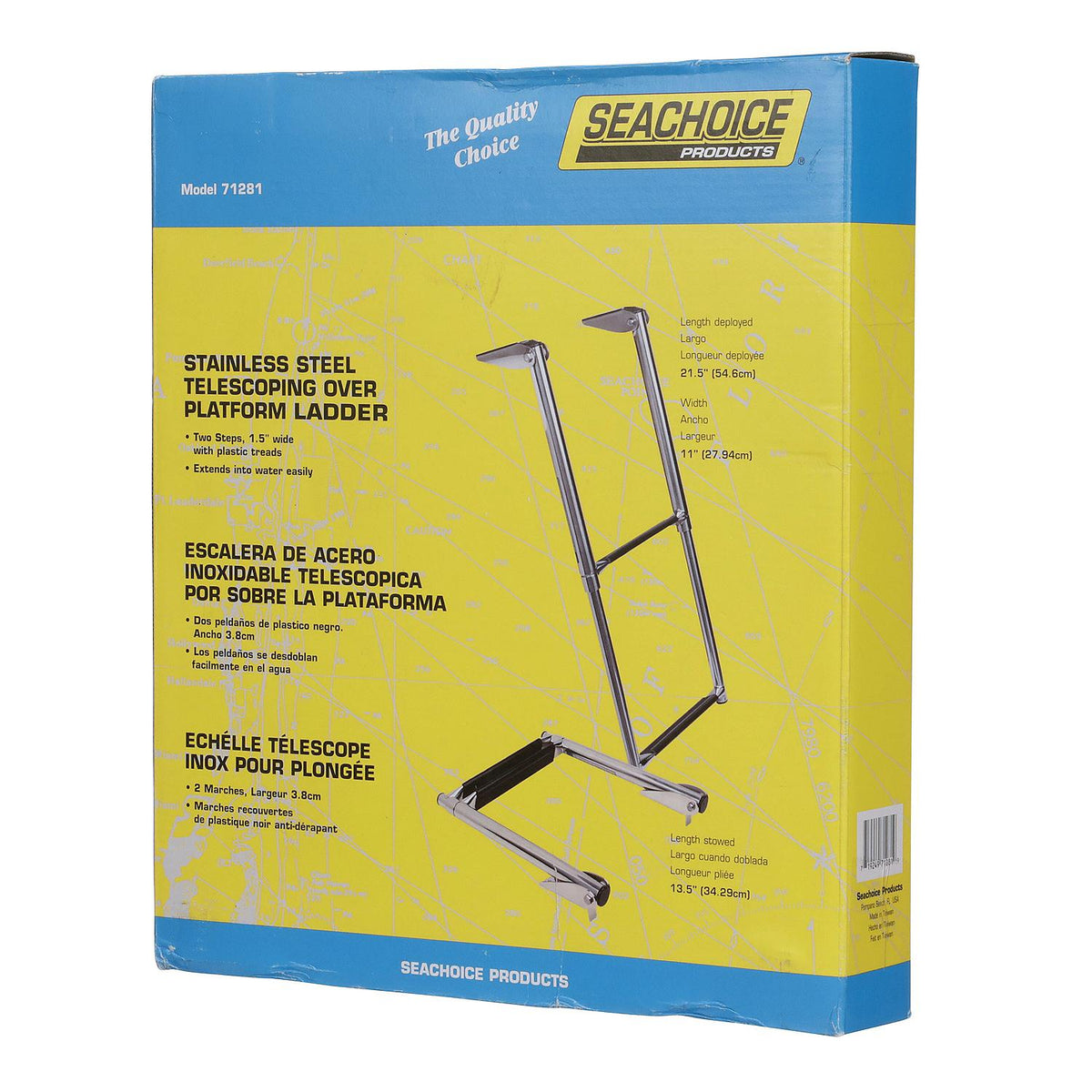 Telescoping Ladder Only for Universal 2 Step Swim Platform w/ Top Mount Ladder