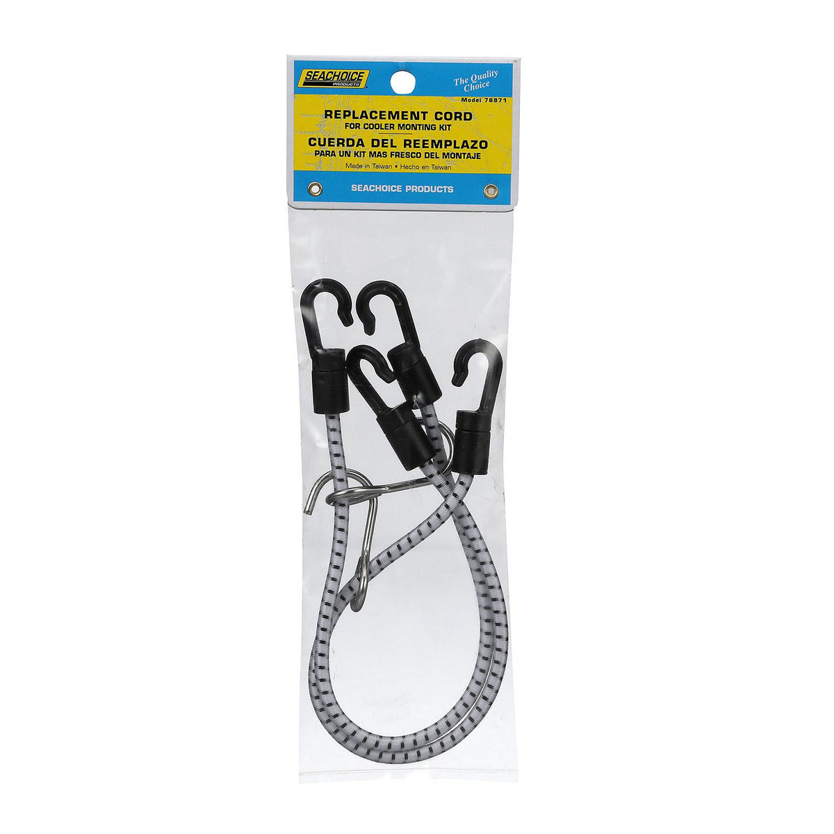 Cooler Mounting Kit Straps Only, 2/PK