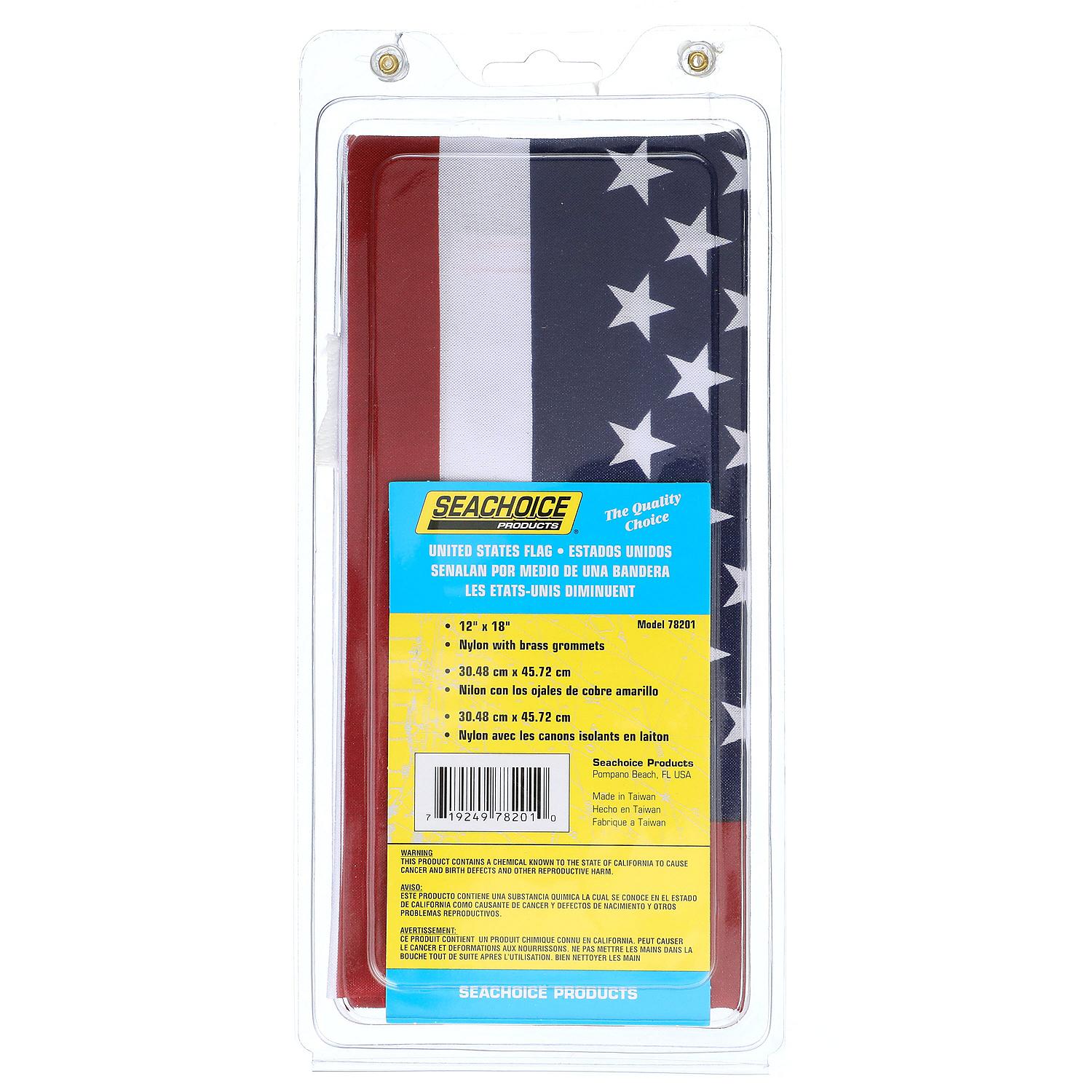 12in x 18in Nylon Print Dyed U.S. Flag (Restricted from sale into MN)