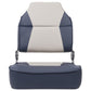 Premium High-Back Fold Down Fishing Seat, Gray/ Navy