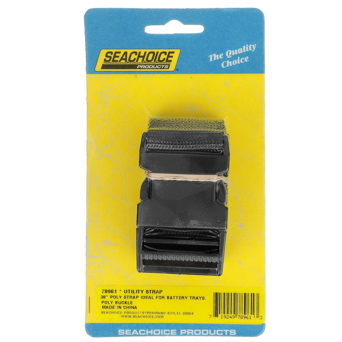 Battery Strap w/ Black Plastic Buckle, 38in