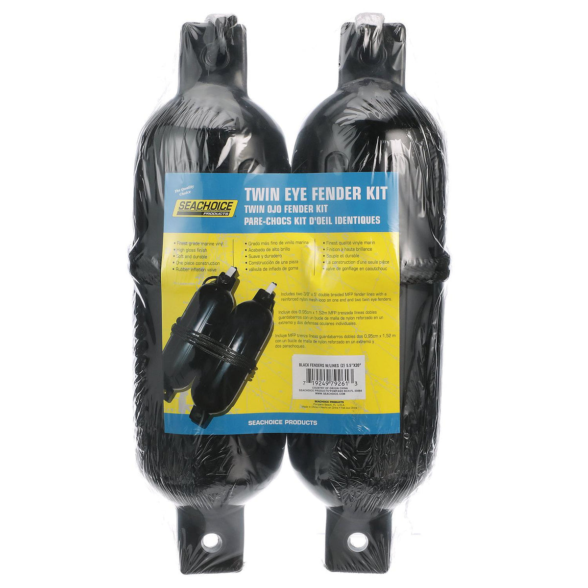 Twin Eye Ribbed Fender Kit, Includes (2) 5.5in x 20in Black Fenders & (2) Lines