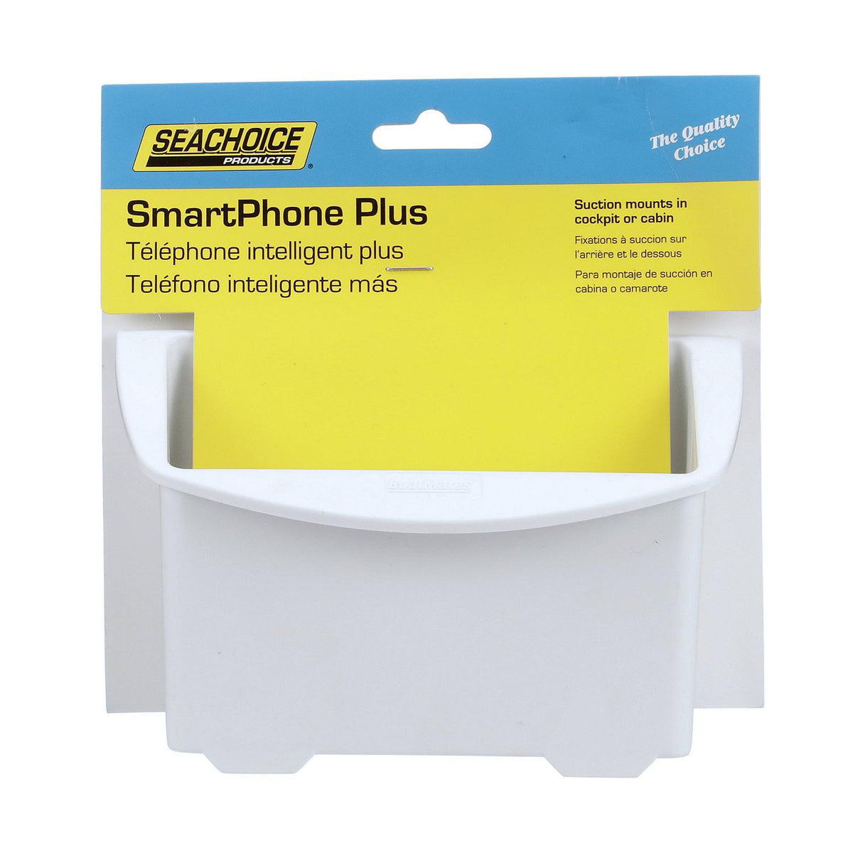GPS/Cell Phone Caddy, White