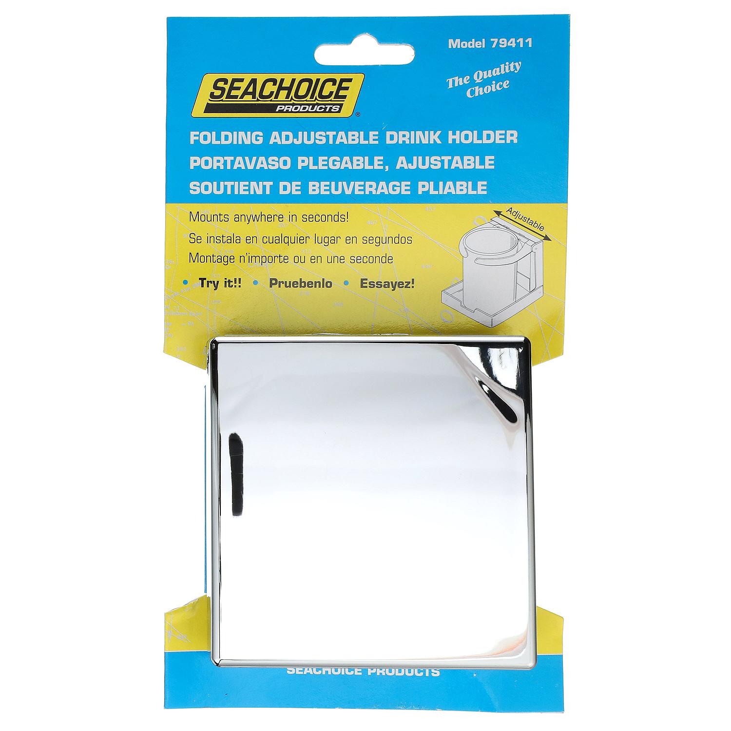 Chrome Plated Folding & Adjustable Drink Holder