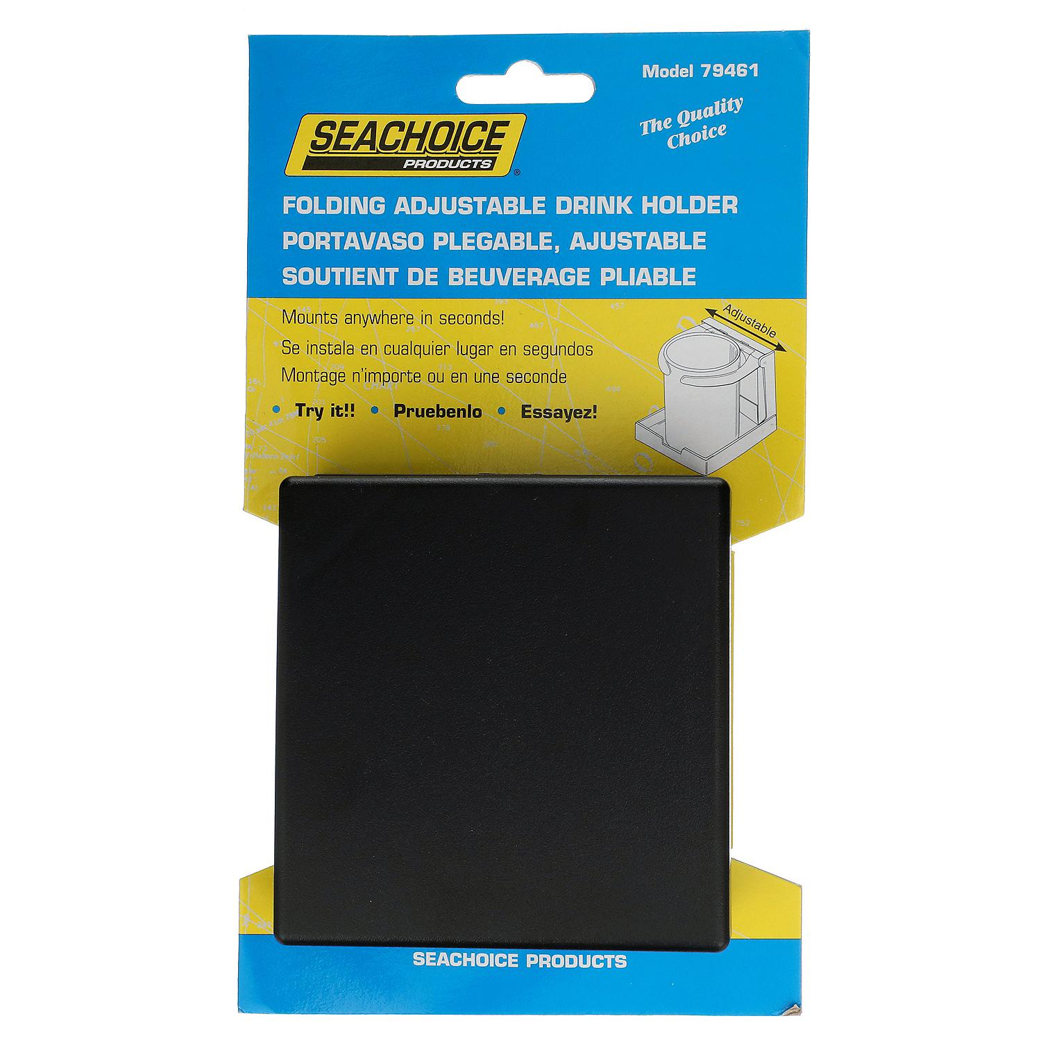 Folding & Adjustable Drink Holder - Black