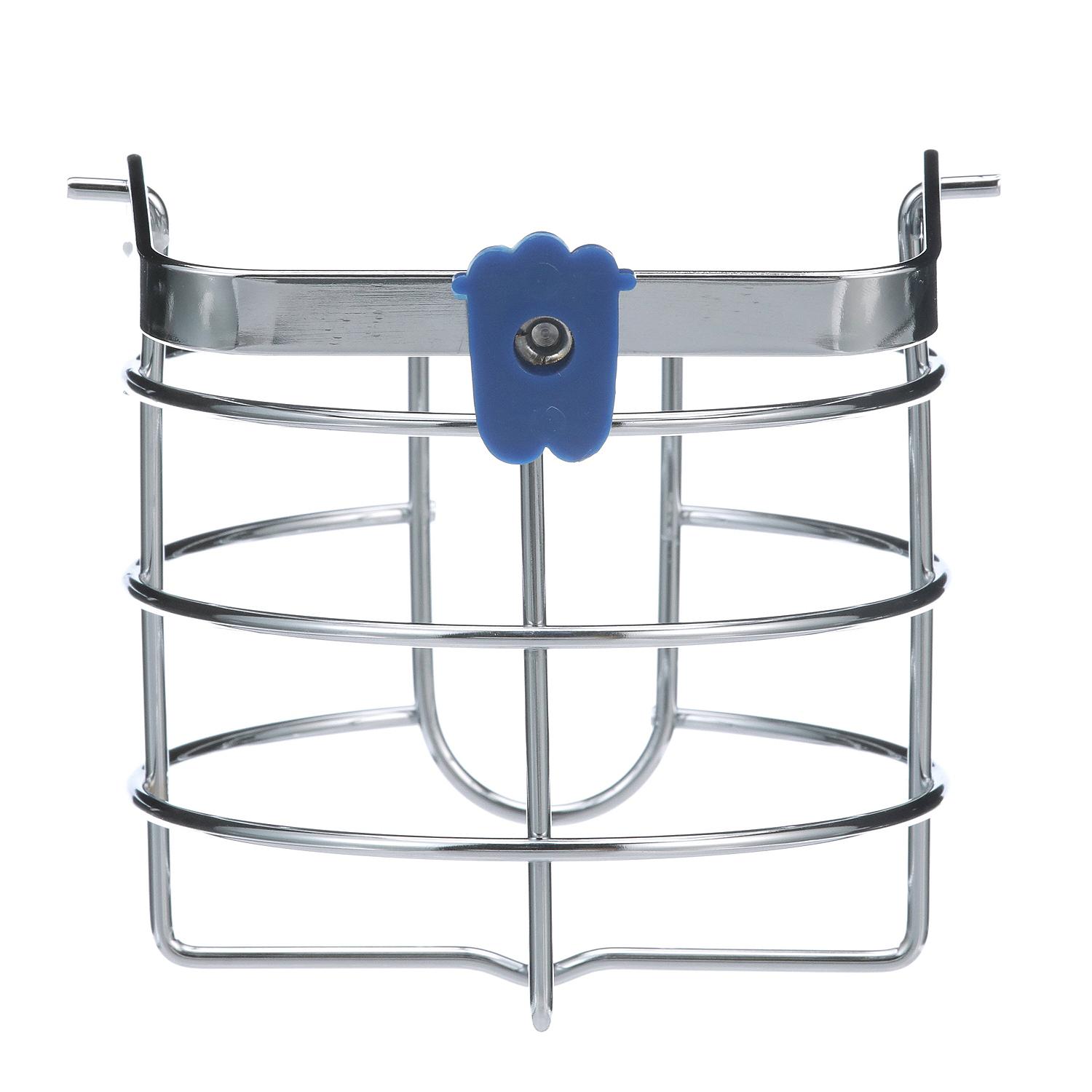 Chrome Plated Brass Wire Drink Holder w/ Insulator