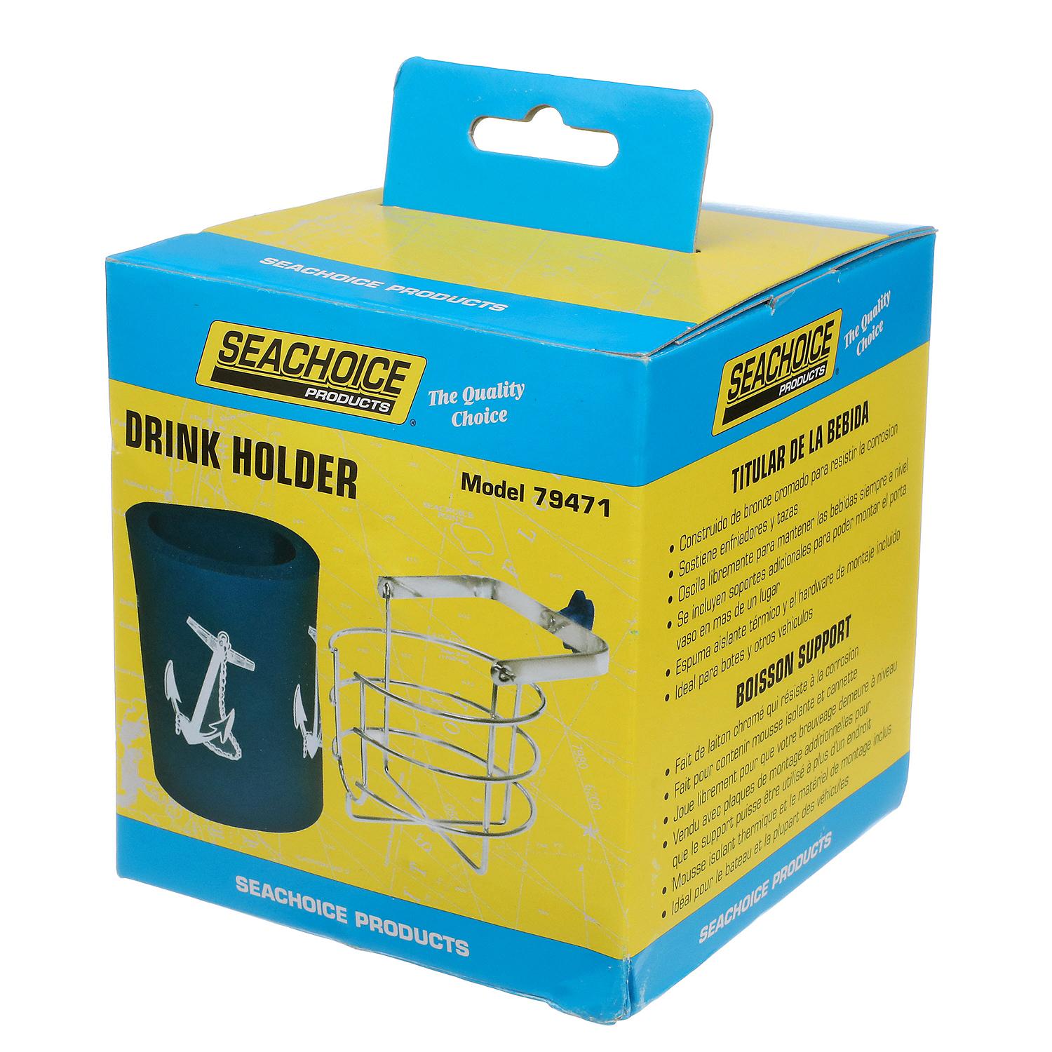 Chrome Plated Brass Wire Drink Holder w/ Insulator