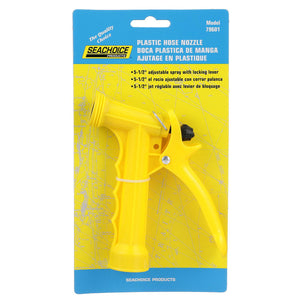 Plastic Hose Nozzle