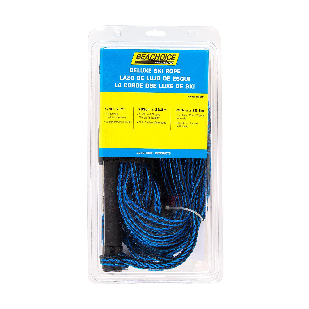 Water Ski Rope, 75ft, 12in Handle w/ Foam Grip