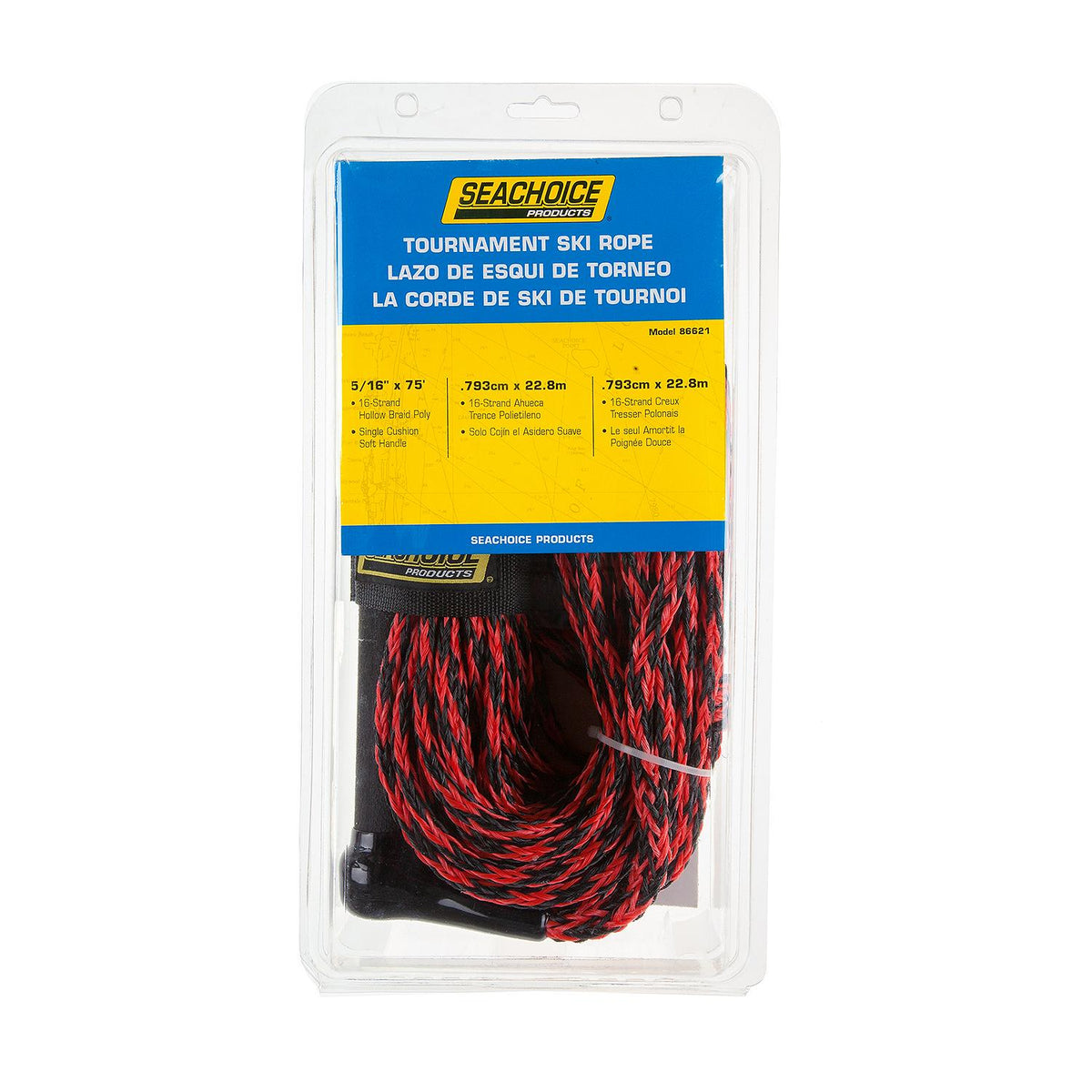 Water Ski Rope, 75ft, 12in Handle w/ Rubber Grip
