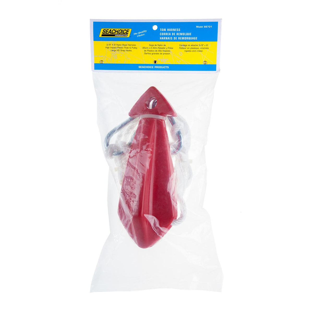 Rope Tow Harness, 3/8in x 8ft